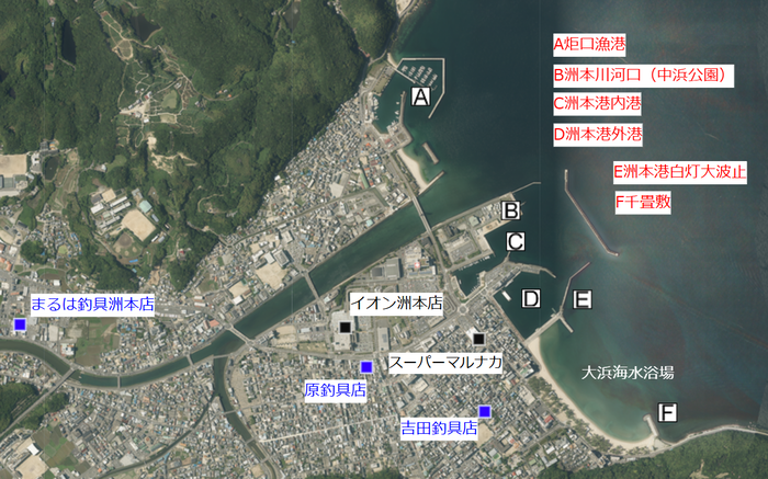 洲本港釣りポイント51