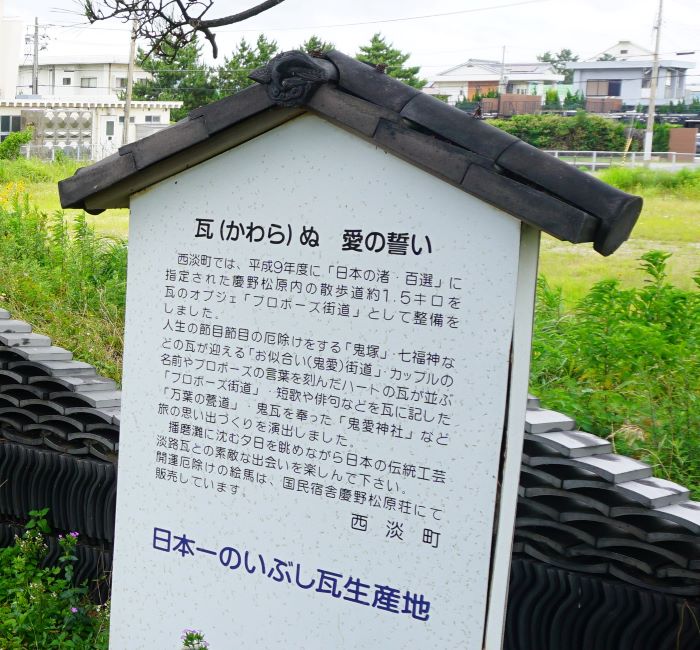 慶野松原海水浴場21