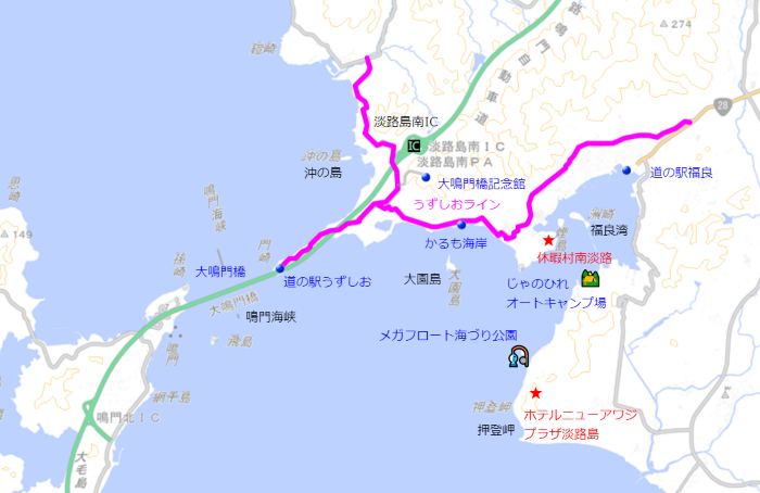 うずしおライン7