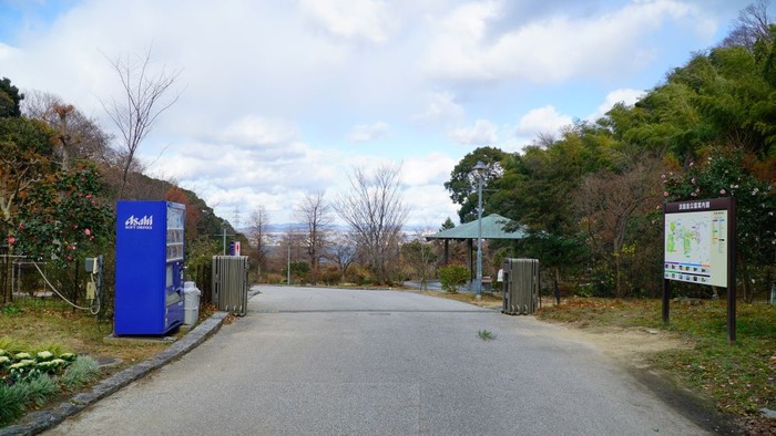 淡路ハイウェイオアシス14