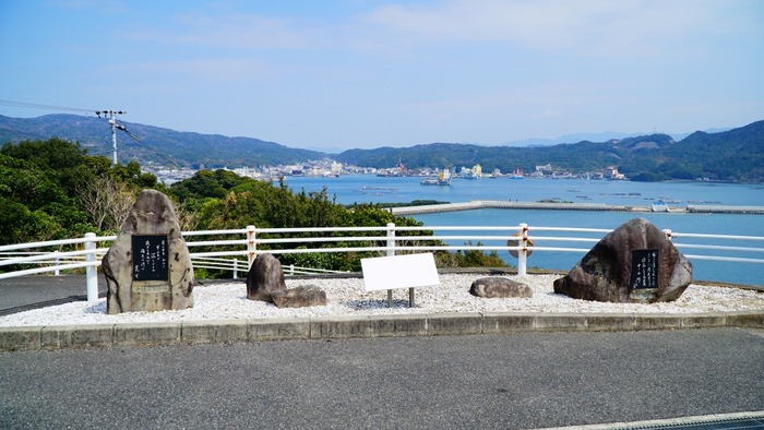 休暇村南淡路20