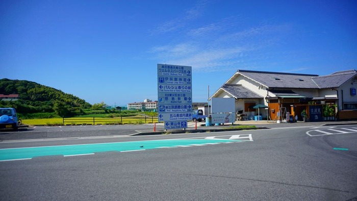 しゃんとこ市場1