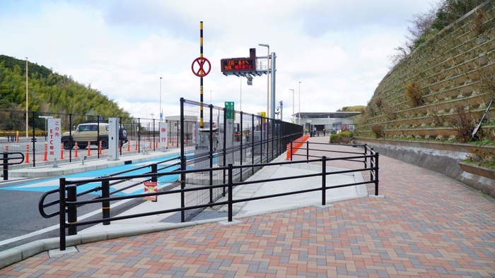 淡路ハイウェイオアシス25