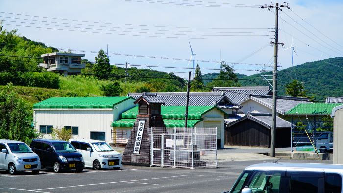 湯の川荘14