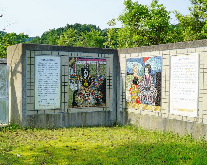 緑パーキングエリア11