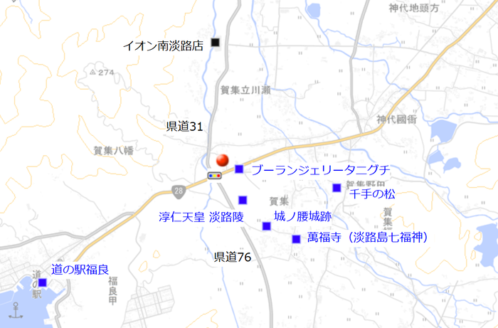 ららウォーク52