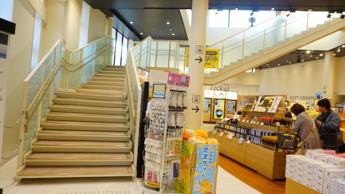 淡路島南サービスエリア6