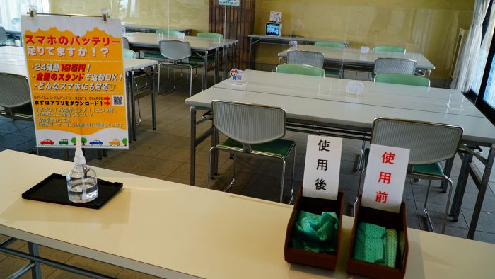 道の駅あわじ26