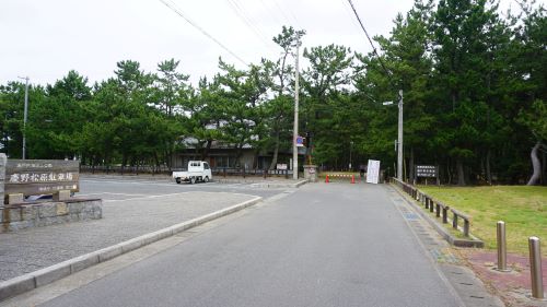 慶野松原海水浴場9