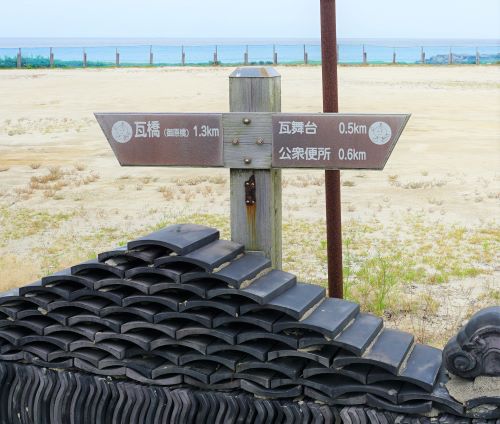 慶野松原海水浴場24