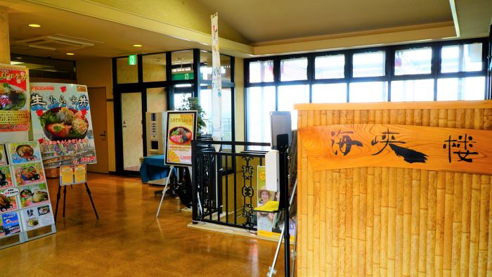 道の駅あわじ54