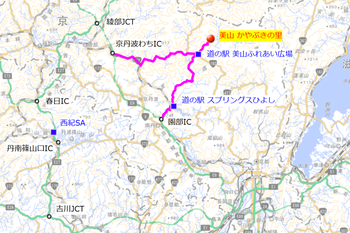 美山かやぶきの郷51