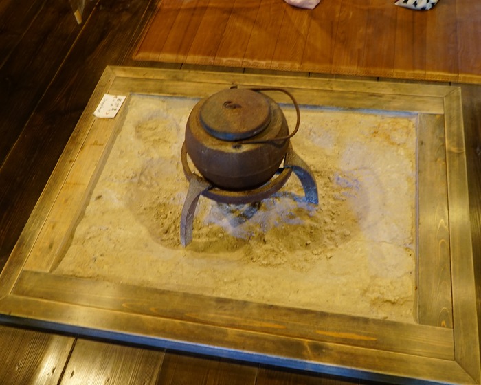 美山かやぶきの里30