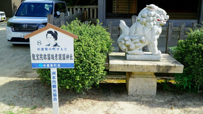 洲本第二小学校32