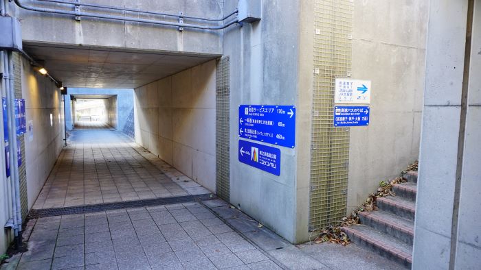 淡路サービスエリア17