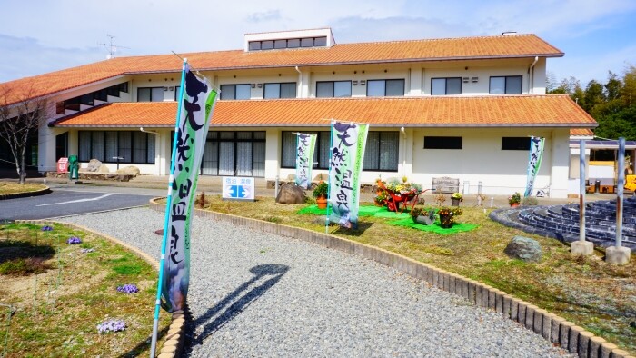 東浦サンパーク9