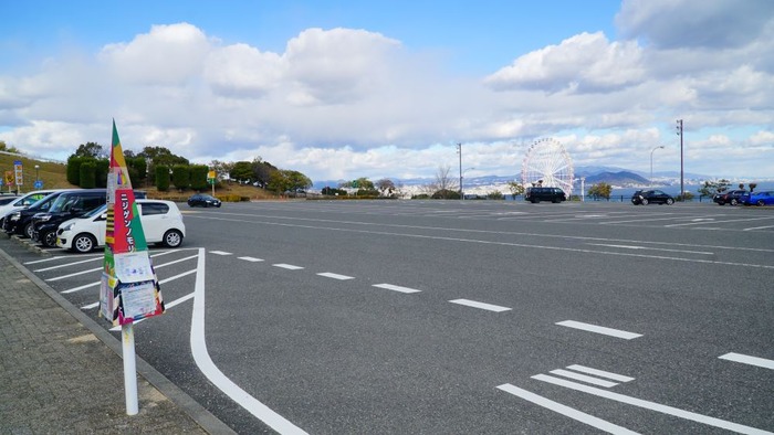 ニジゲンノモリ高速バス停4