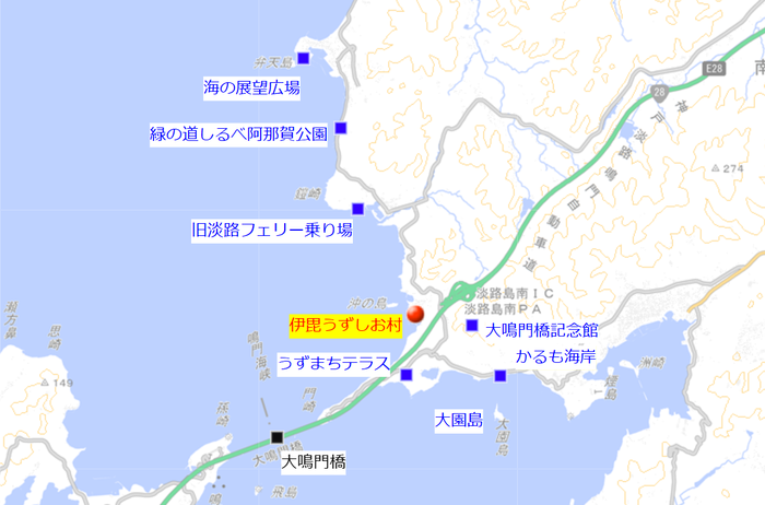 伊毘うずしお村51