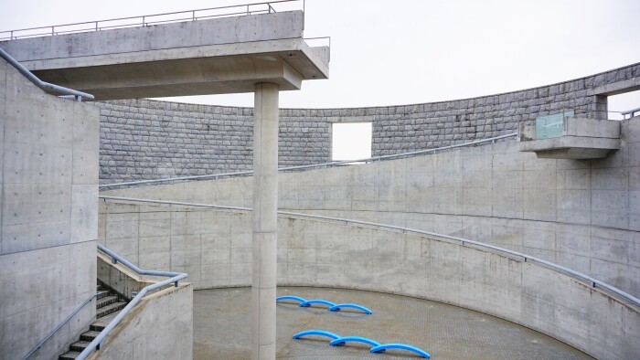 グランドニッコウ淡路32