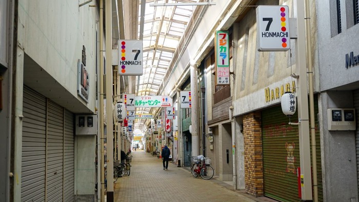 洲本市アーケード街12