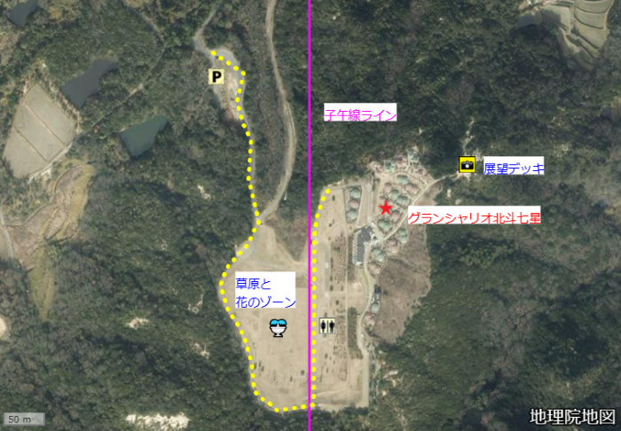 子午線ライン52