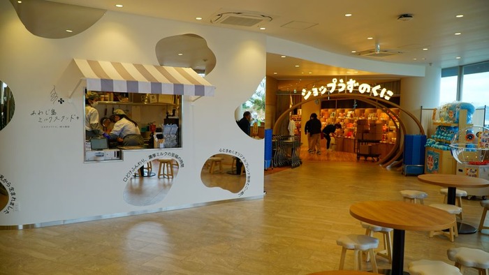 道の駅うずしお14