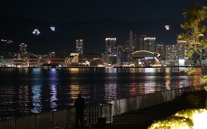 ポートアイランド6