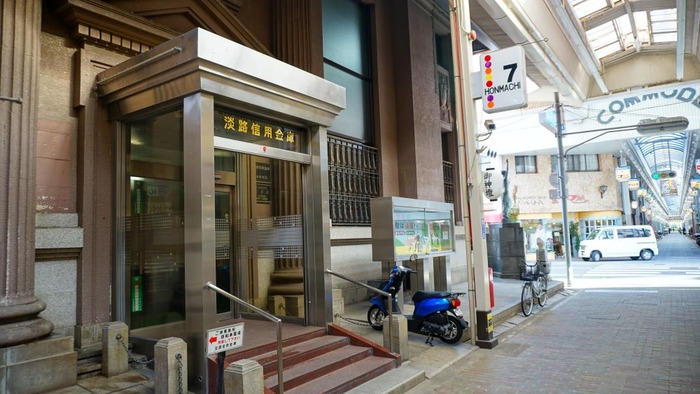 洲本市アーケード街13