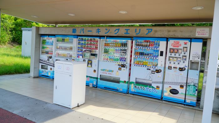 緑パーキングエリア13