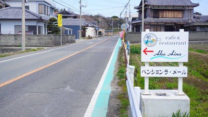 西海岸を歩く26