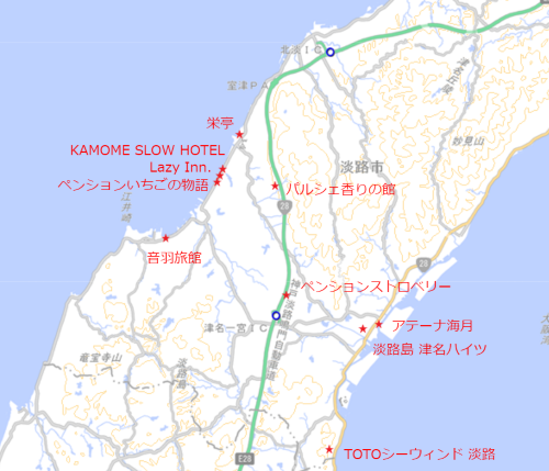 パルシェ香りの湯55