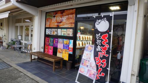 足湯・うずのゆ17