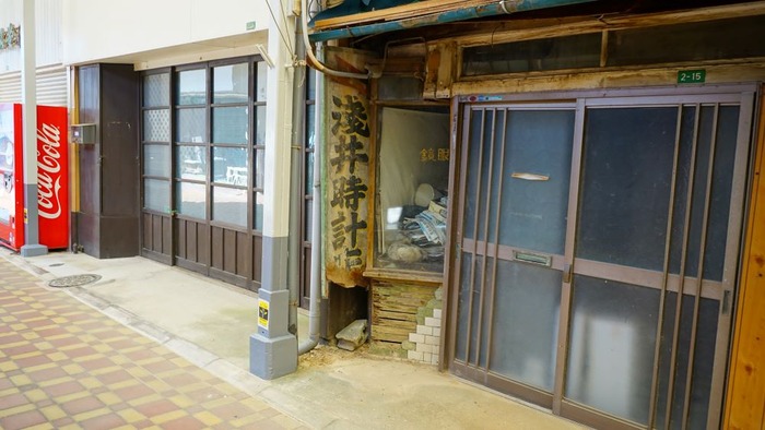 洲本市アーケード街38