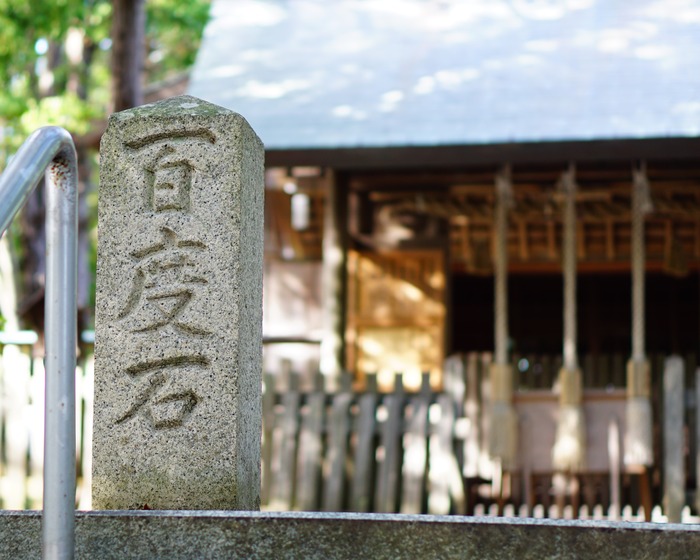 おのころ島神社15