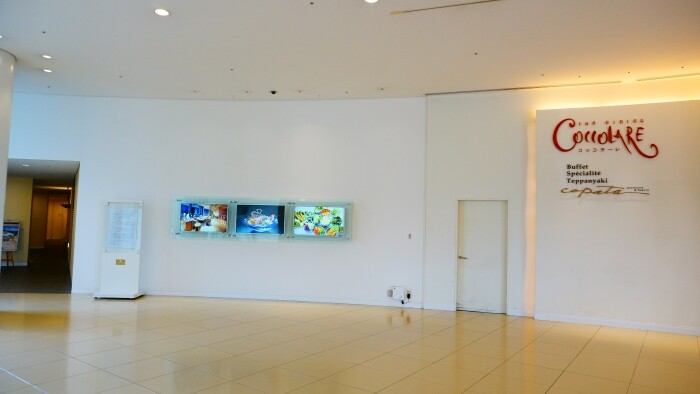 グランドニッコウ淡路17