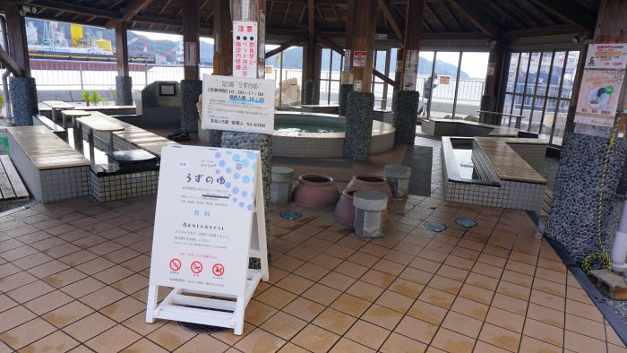 三澤商店海鮮丼6