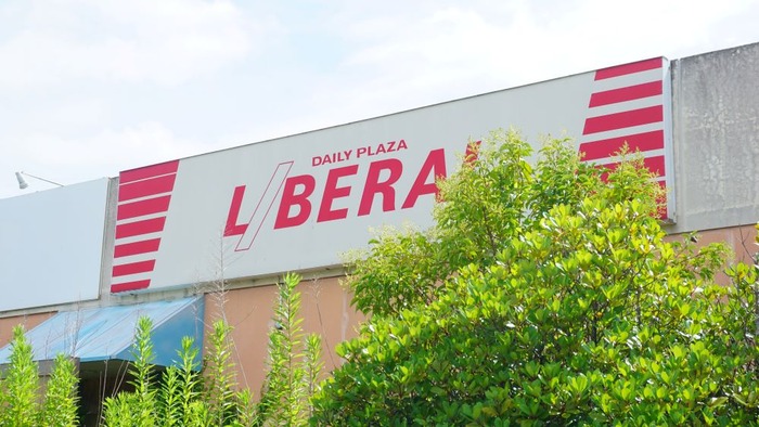 ららウォーク16