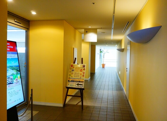 グランドニッコウ淡路26