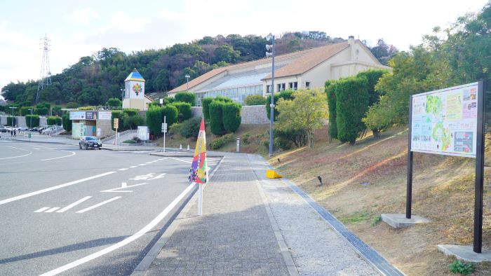 淡路ハイウェイオアシス23