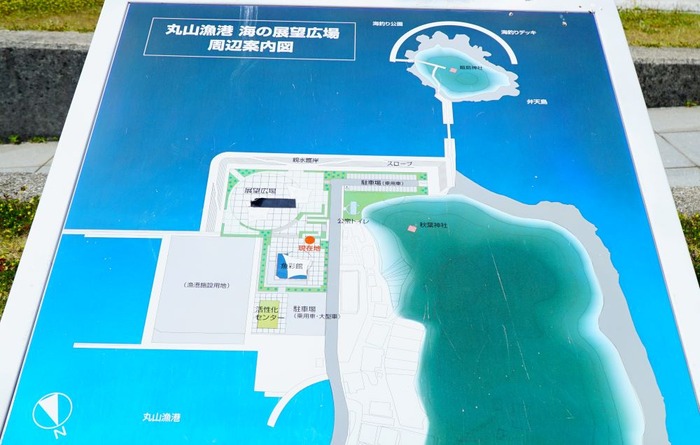 海の展望広場27