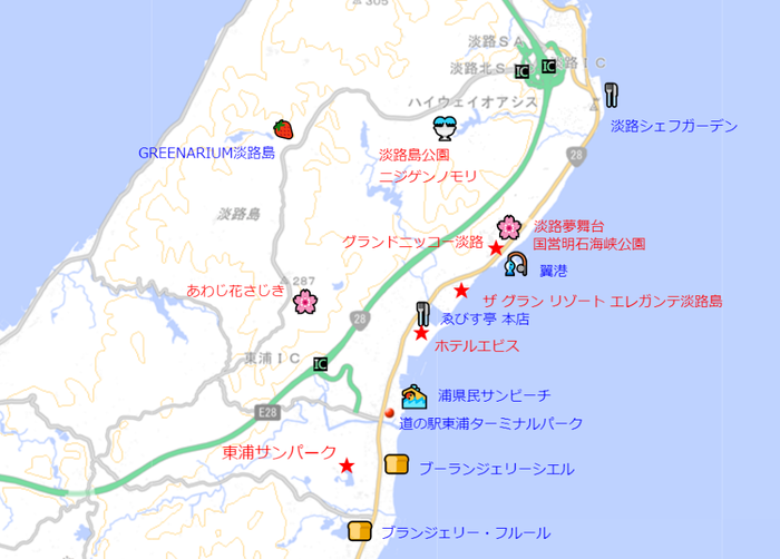 東浦サンパーク3