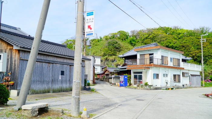 カリコリゾート12