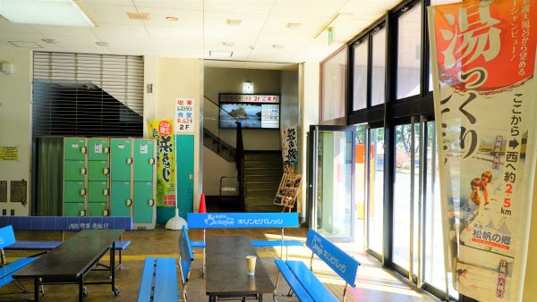 岩屋ポートビル13