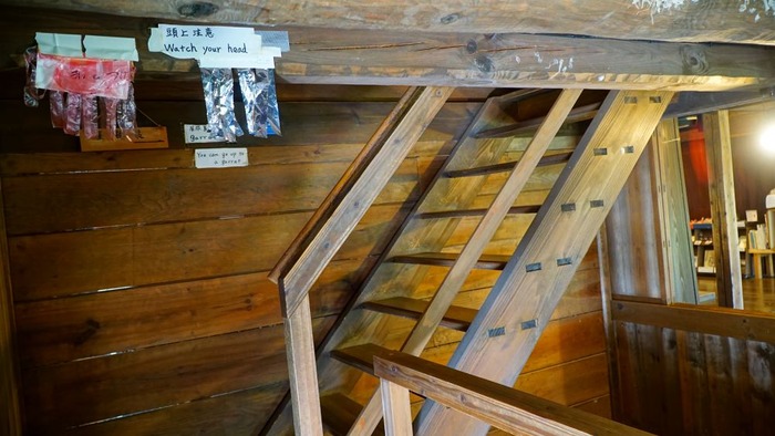 美山かやぶきの里13