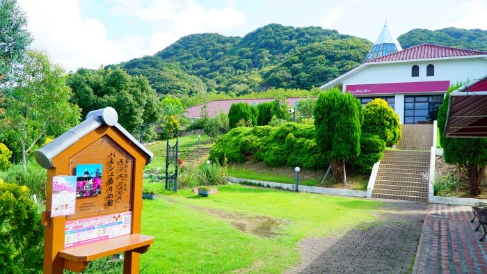 パルシェ香りの湯8