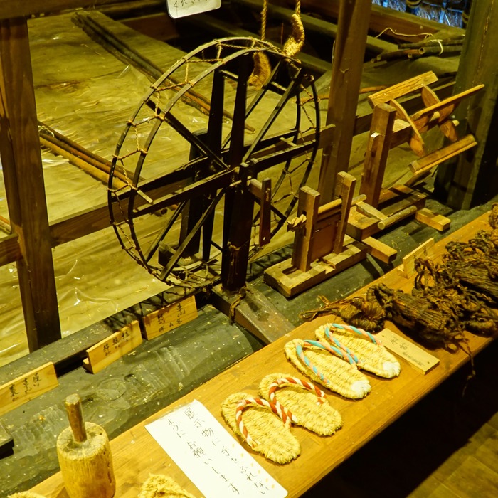 美山かやぶきの里16