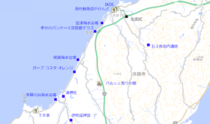 幸せのパンケーキ淡路島テラス2