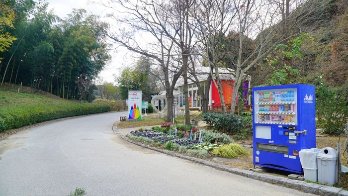 淡路ハイウェイオアシス6