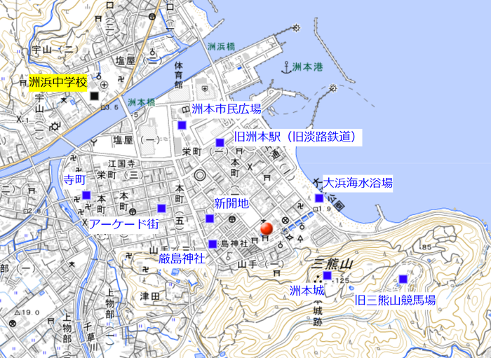 淡路島著名人53