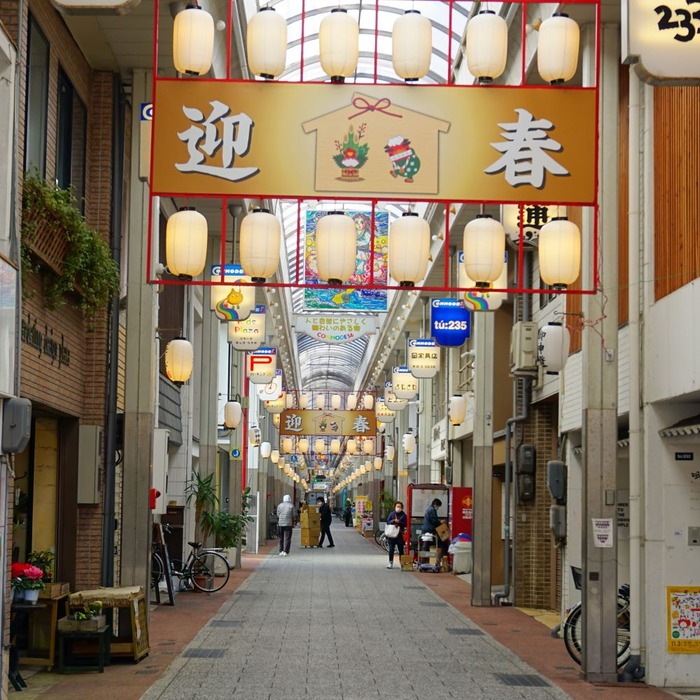 洲本市アーケード街3